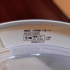 3) LEDシーリングライトの画像