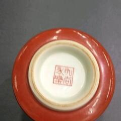 0822-223 九谷焼　永楽金彩湯呑みの画像