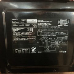 オシャレ🌹　YAMAZEN 2020年製 YRL-F180(B) 黒 電子レンジの画像