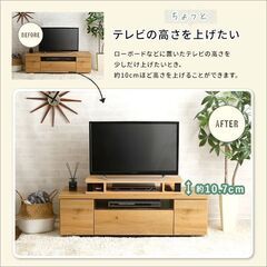 ヴィンテージモニター台80cm幅　シャビーオークブラックの画像