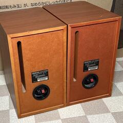 ONKYO スピーカー D-S7GXDV ペア 70W 宮前区の画像