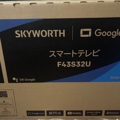 SKYWORTH  43型4K F43S32U スマートテレビの画像
