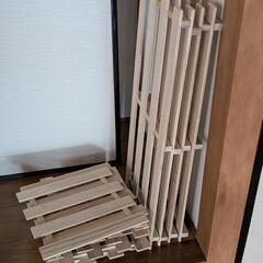 すのこ　いろいろの画像