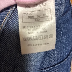 みずぎの画像