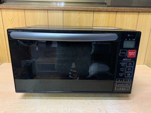 ニトリ フラット電子レンジ  EM-520X-BK 
