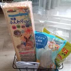 ハムスター飼育セットの画像