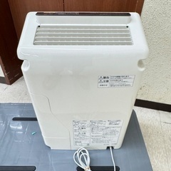 Panasonic nanoe空気清浄機を無料でお譲りしますの画像