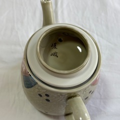 有田焼　波佐見焼　遊器浪漫　平安　ポット茶器揃の画像