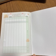 本の画像