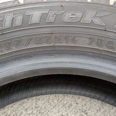 早い者勝ち２０２４年ダンロップ製冬タイヤ工賃込み１５５／６５Ｒ１４　４本セットの画像
