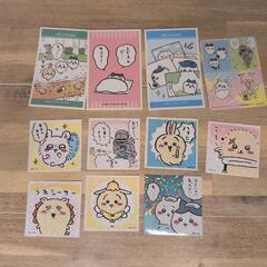 ちいかわのいろいろの画像