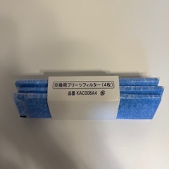 DAIKIN、加湿器付き空気清浄機の画像