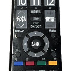 TOSHIBA 東芝 REGZA レグザ 32R1 2010年製 32型液晶テレビ リモコン有り 動作確認済　の画像