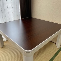 【8/31まで】こたつテーブルセットの画像