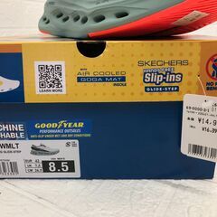 SKECHERS メンズ スニーカー マックス クッショニング グライドステップの画像
