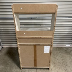 ニトリ レンジ台 キッチン 収納棚の画像