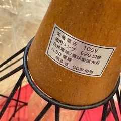 シーリングライトの画像