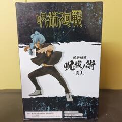 新品☆【フィギュア】呪術廻戦 呪祓ノ術-真人-の画像