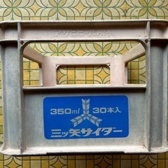 三ツ矢サイダー　プラケースの画像