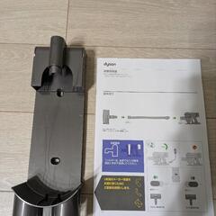【動作確認済み】Dyson SV10 コードレスクリーナー【傷汚れあり】ダイソン　掃除機の画像