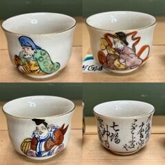 九谷焼 陶彩 七福神 ぐい呑揃 の画像