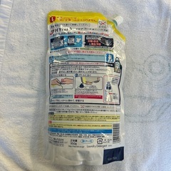 K2508-264 ハイジア　つめかえ用　950g 洗剤の画像