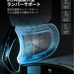 定価54980円ゲーミング　オフィスチェア　ほぼ未使用の画像