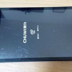 Windowsタブレット RAM2G,ROM32G ジャンク扱の画像