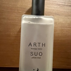 ほぼ未使用　ピローミスト　ARTH Suo Pillow Mist 120ml ラベンダーの画像