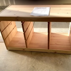 配達可　IKEA トロファスト　おもちゃ箱の画像