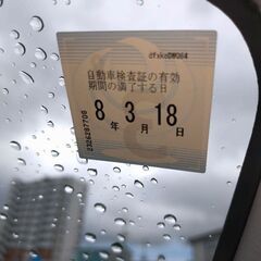 安￥１0万円お買い得、日産モコ、車検８年3月までの画像
