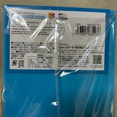 トーマス　小物収納　引き出し収納の画像