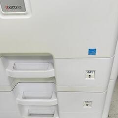 KYOCERA taskalfa 206ci の画像