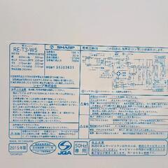 0822-217 電子レンジの画像