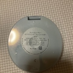 早い者勝ちフェースパウダーの画像