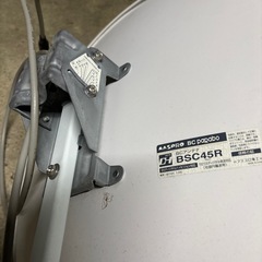 BSアンテナ
の画像
