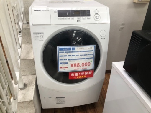 ドラム式洗濯機 SHARP ES-H10G-WL 10.0kg 2023年製