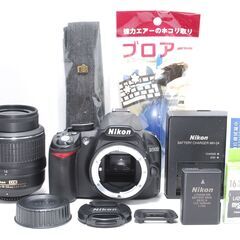 高画質と操作性を両立 Nikon D3100 シンプル操作の一眼レフカメラの画像