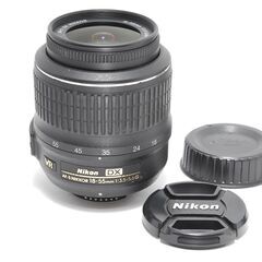 高画質と操作性を両立 Nikon D3100 シンプル操作の一眼レフカメラの画像