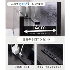 【新品未開封】ベッドフレーム、マットレスセット(シングル)の画像