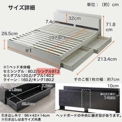 【新品未開封】ベッドフレーム、マットレスセット(シングル)の画像