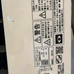 RAS-D27ZK(M) 冷暖房エアコン 本体+室外機の画像