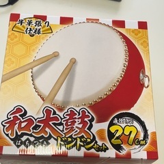 和太鼓　の画像