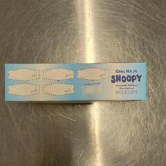 0822-228 SNOOPY冷感マスク(未使用)の画像