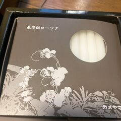 カメヤマ　ロウソク・線香　葵乃舞の画像
