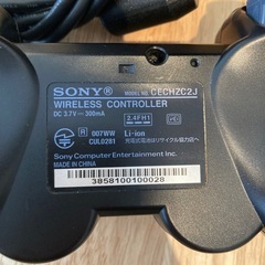【動作確認済】PlayStation3 CECHL00 コントローラー付の画像