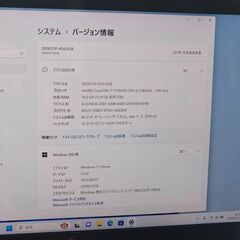 タッチパネル フルHD 動作◎ 15.6 富士通 ノートPC LIFEBOOK AH77/B1 Core i7-7700HQ windows11 pro 16GB SSD256GB  カメラあり オフィス (C063)の画像
