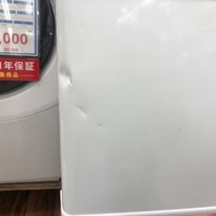2ドア冷蔵庫 IRIS OHYAMA AF81-W 81L 2020年製の画像