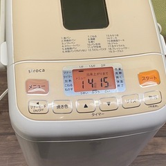 ☆ ホームベーカリー　Siroca シロカ　SHB-612 2013年製　動作品の画像