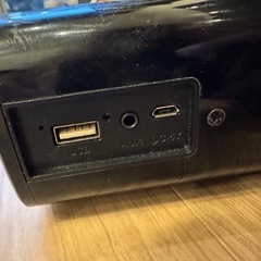 【無料で差し上げます】スピーカーの画像